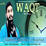 Waqt (The Time)