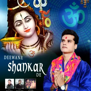 Deewane Shankar De