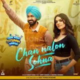 Chan Nalon Sohna