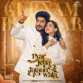 Pyar Jeha Jataun Wala