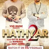 Hathyar 2 Ft Bohemia