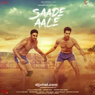Saade Aale - EP