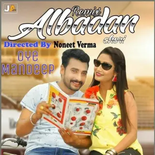 Albadan Chori