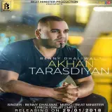 Akhan Tarasdiyan