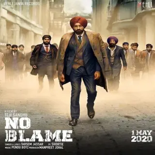 No Blame Ft. Shortie