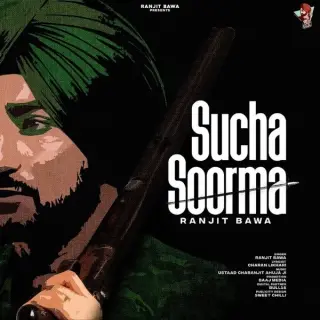 Sucha Soorma