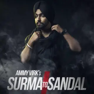 Surma To Sandals