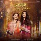 Lagiyan Ishq Diyan
