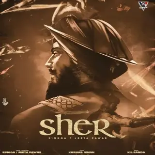 Sher