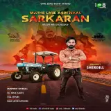 Mathe Laye Asin Naal Sarkaran