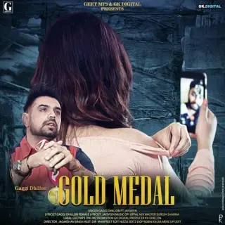 Gold Medal