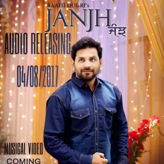 Janjh
