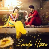 Saade Hisse