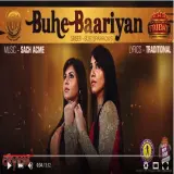 Buhe Bariyan