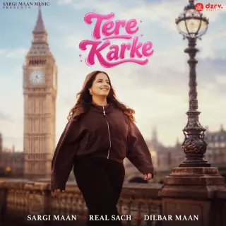 Tere Karke