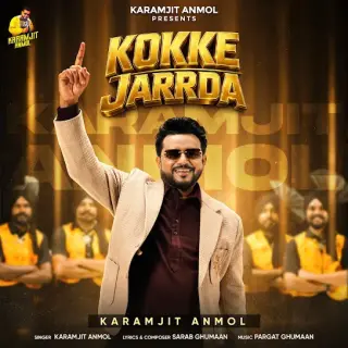 Kokke Jarrda