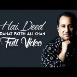 Hai Deed