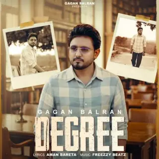 Deegree