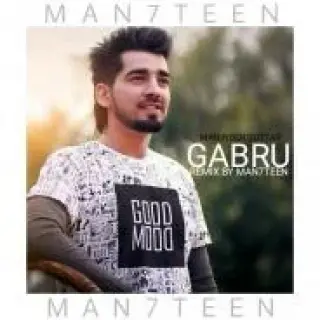 Gabru Bass Mix