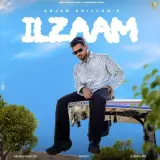 ILzaam