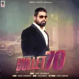 Bullet 70