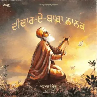 Deedar E Baba Nanak