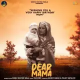 Dear Mama Ft. The Kidd