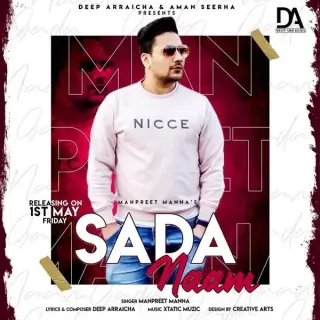 Sada Naam