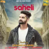 Saheli