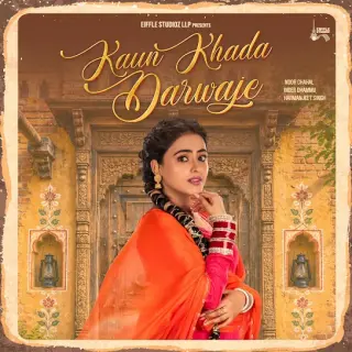 Kaun Khada Darwaje