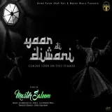Yaar Di Deewani