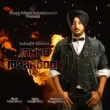 Janno Maardoon