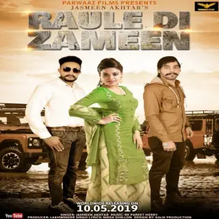 Zameen