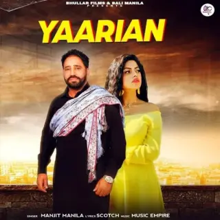 Yaarian