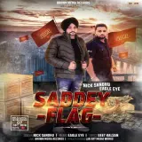 Saddey Flag