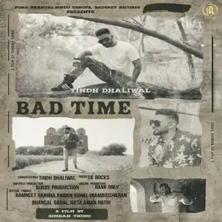 Bad Time