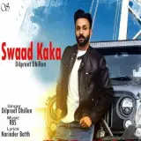 Swaad Kaka