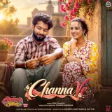 Channa Ve