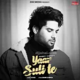 Yaar Suli Te