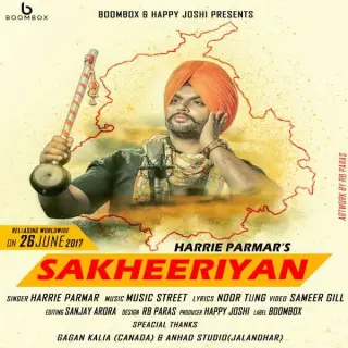 Sakheeriyan