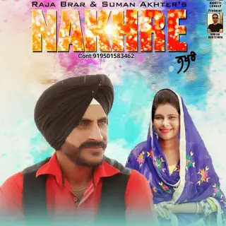 Nakhre