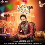 Viah Vali Gall Ft. Harj Nagra