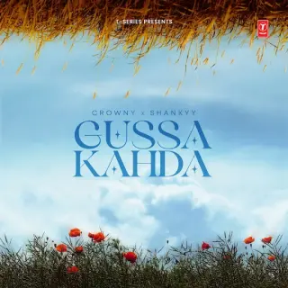 Gussa Kahda