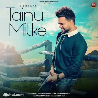 Tainu Milke