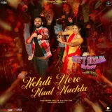 Kehdi Mere Naal Nachlu