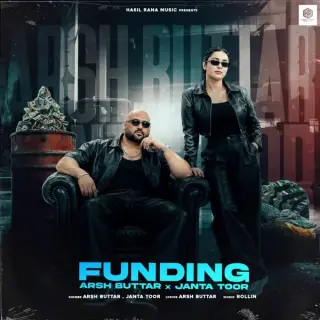 Funding