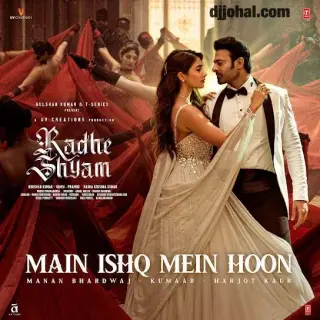 Radhe Shyam - EP