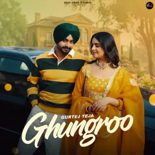 Ghungroo