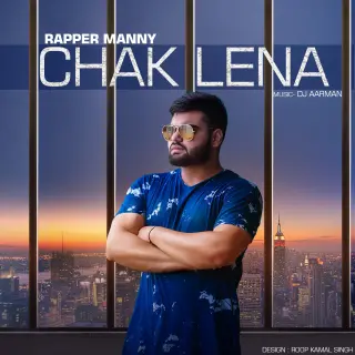 CHAK LENA