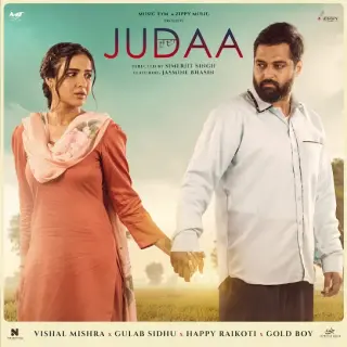 Judaa Ft. Gulab Sidhu